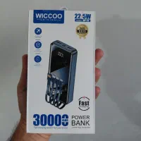 پاوربانک ۳۰هزار