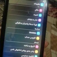 گوشی هانر سالم|موبایل|تاتار علیا, |دیوار