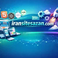 استخدام بازاریاب و کارشناس فروش میدانی