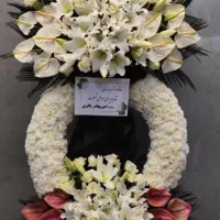 تاج گل|خدمات پذیرایی، مراسم|اسلام‌شهر, بهرام آباد|دیوار