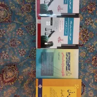 کتاب های آزمونی وکالت دست دوم کاملا تمیز
