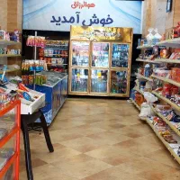 مغازه فروشی مجهز به پمپ آب