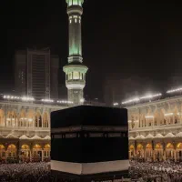 فیش حج تمده 1386