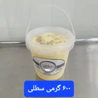 نمایندگی پخش بستنی سنتی زعفرانی در اصفهان|خوردنی و آشامیدنی|اصفهان, کوی امیریه|دیوار
