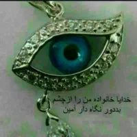 دعا واستخاره