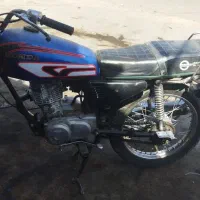 موتور پلاک قدیم مدل 83مدارک کارت