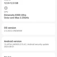 Xiaomi 14T شیائومی چهارده t|موبایل|کرج, جهان‌شهر|دیوار