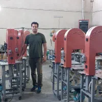 گاوی گوسفندی bon saw ترازو