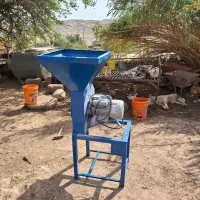 آسیاب، میکسر، بالابر دامداری