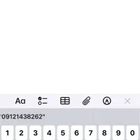 سیم کارت کد 09121438262