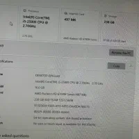 all in one اپل نسل ۲ ۲۷ اینچ|رایانه رومیزی|اهواز, کمپلو شمالی|دیوار