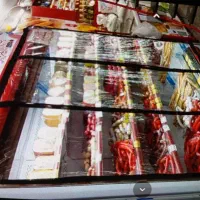 پرده مغناطیسی پلاستیکی|فروشگاه و مغازه|نورآباد, |دیوار