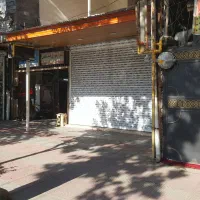 فروش مغازه ۲۸متری تجاری بر اصلی