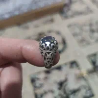 موزونایت
