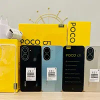 شیائومی Poco C71 با حافظهٔ ۱۲۸ گیگابایت|موبایل|تبریز, |دیوار
