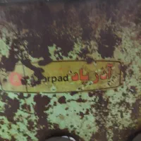 گاز|اجاق گاز و لوازم برقی پخت‌وپز|بهبهان, |دیوار