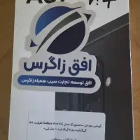 سامسونگA07