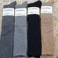 جوراب بافت بلند زیر زانو زیر قیمت بازار