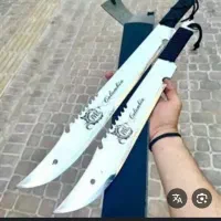 چاقو کلمبیا