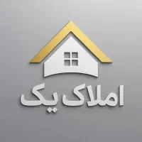 140 متر هفده شهریور قدیم برق لامع