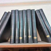 مجموعه ۱۰ جلدی مجله کیهان (صحافی شده)