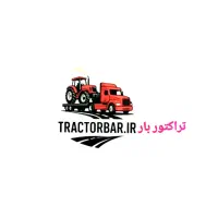 صدور بارنامه  آنلاین