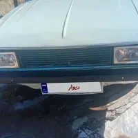 وانت فروشی