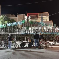 علم کامل ۱۷ طیغه