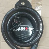 قفل موتور سیکلت