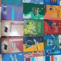 کتاب های تربیت بدنی دانشگاهی|کتاب و مجله آموزشی|اسلامشهر, شهرک سعیدیه|دیوار