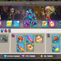 کلش آف کلنز|کنسول، بازی ویدئویی و آنلاین|اسلامشهر, چیچکلو|دیوار