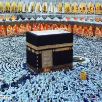 فیش حج عمره