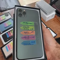 اپل iPhone 11 Pro Max با حافظهٔ ۲۵۶ گیگابایت