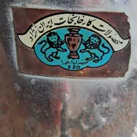 فروش