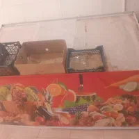 وسیله تربار