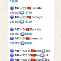 گوشی A26 رام ۶ حافظه ۱۲۸|موبایل|پلدختر, |دیوار