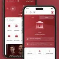 200 هزار تومان هدیه با کد معرف he978