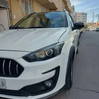 فروش اطلس جی ساندروف