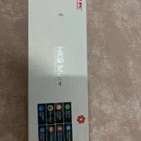ساعت هوشمند HK9 mini plus|لوازم جانبی موبایل و تبلت|تهران, ارامنه|دیوار