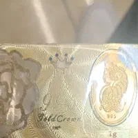 فروش شمش طلا
