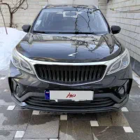 x3بک جیلی ۱۴۰۳