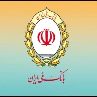 تسهیلات بانک ملی فوری یک روزه