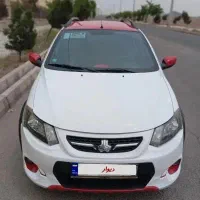 کوییک آر ۱۴۰۲ بی رنگ