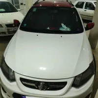 کوییکr آخر ۴۰۱