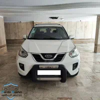 ام وی ام x33 مدل 92 با اقساط بلندمدت