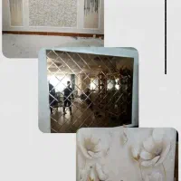 رنگ آمیزی ساختمان