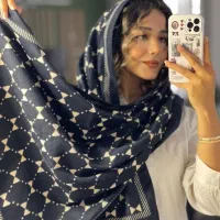 شال موهر طرح دار، دور دوخت و با تراکم بالا|لباس|مراغه, |دیوار