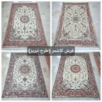 فرش دستباف نو / جفت ۶ متری / گل ابریشم|فرش|تهران, ونک|دیوار