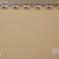 وسایل پلمپ برای جهیزیه