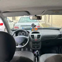 کوییکR